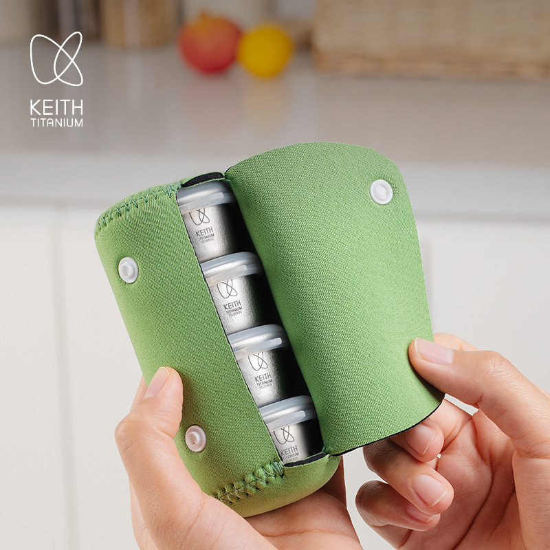 Edc Carry Pocket Pouch - KEITH, 4 шт., мини-контейнеры из чистого