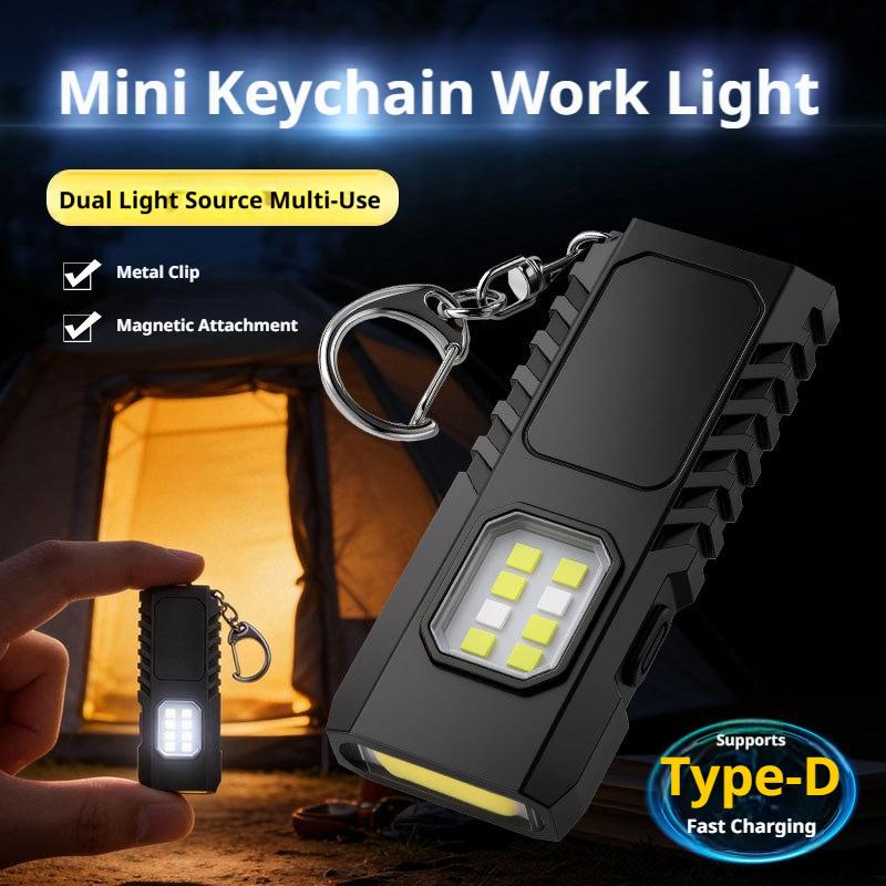 Keychain Flashlight - Миниатюрный EDC-фонарик-брелок с USB-зарядкой и COB-светом,